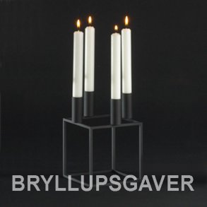 Bryllupsgaver